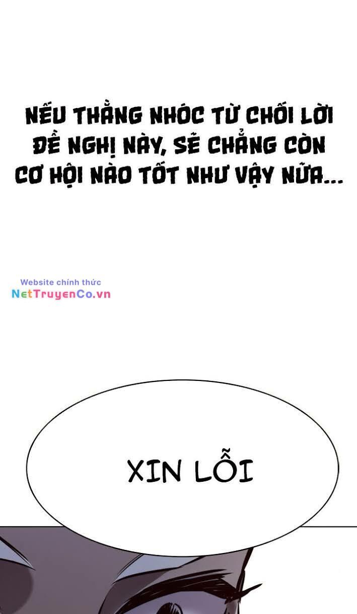 Cô Dâu Của Sói Trắng Chapter 167 - Trang 2