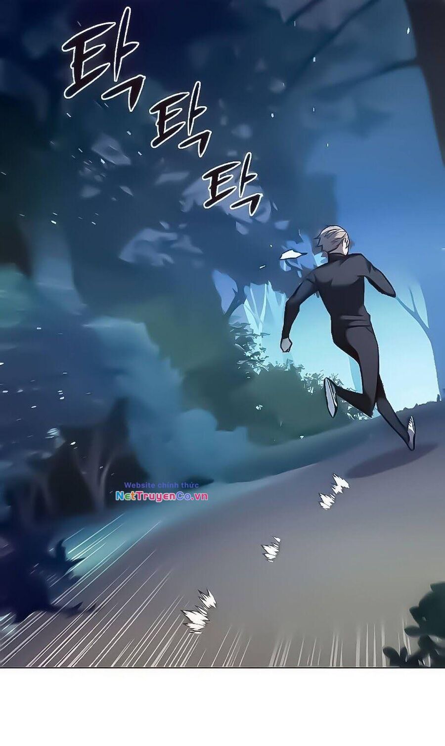 Cô Dâu Của Sói Trắng Chapter 168 - Trang 2