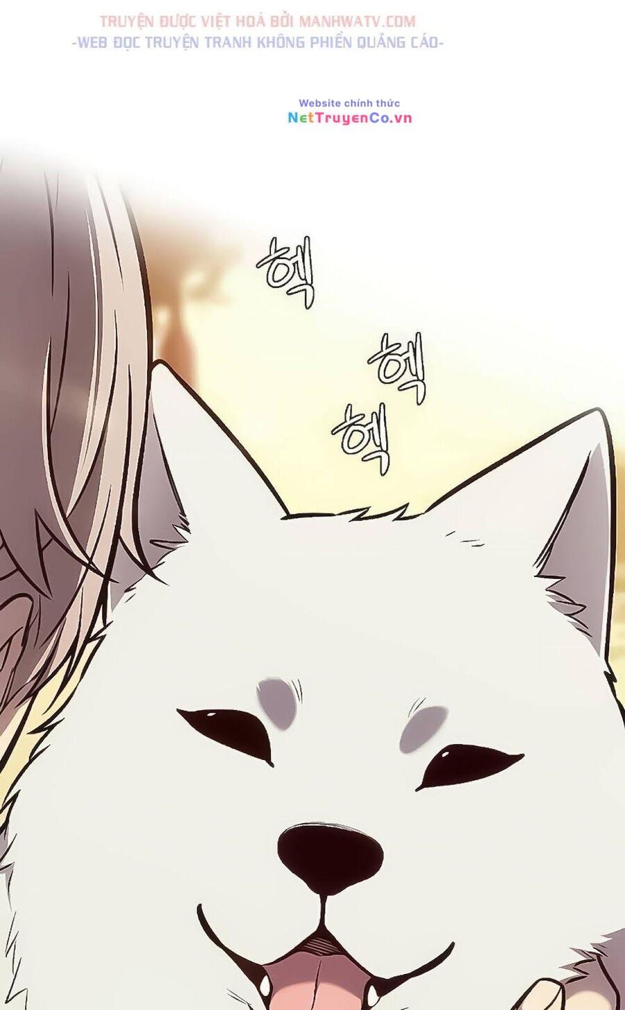 Cô Dâu Của Sói Trắng Chapter 168 - Trang 2