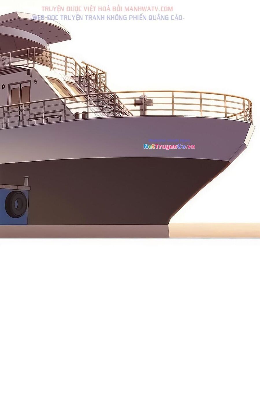 Cô Dâu Của Sói Trắng Chapter 168 - Trang 2