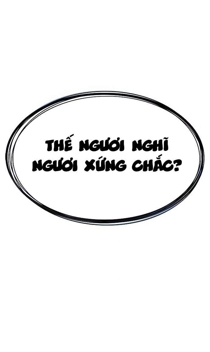 Cô Dâu Của Sói Trắng Chapter 171 - Trang 2