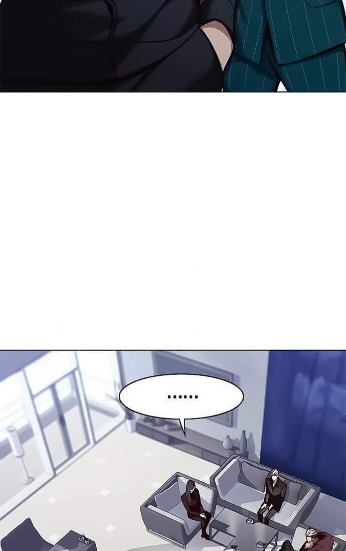 Cô Dâu Của Sói Trắng Chapter 171 - Trang 2