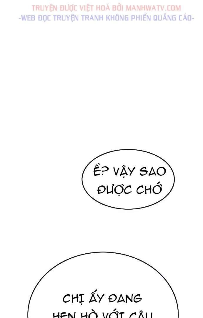 Cô Dâu Của Sói Trắng Chapter 171 - Trang 2