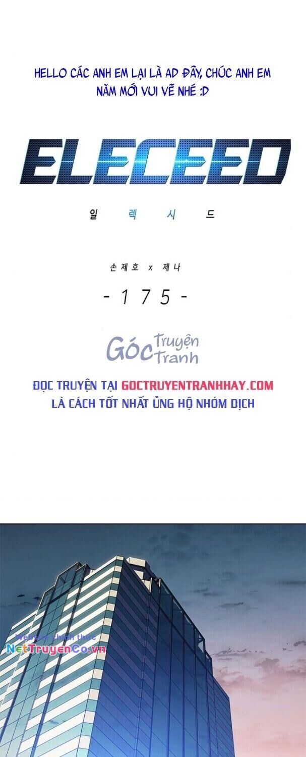 Cô Dâu Của Sói Trắng Chapter 175 - Trang 2