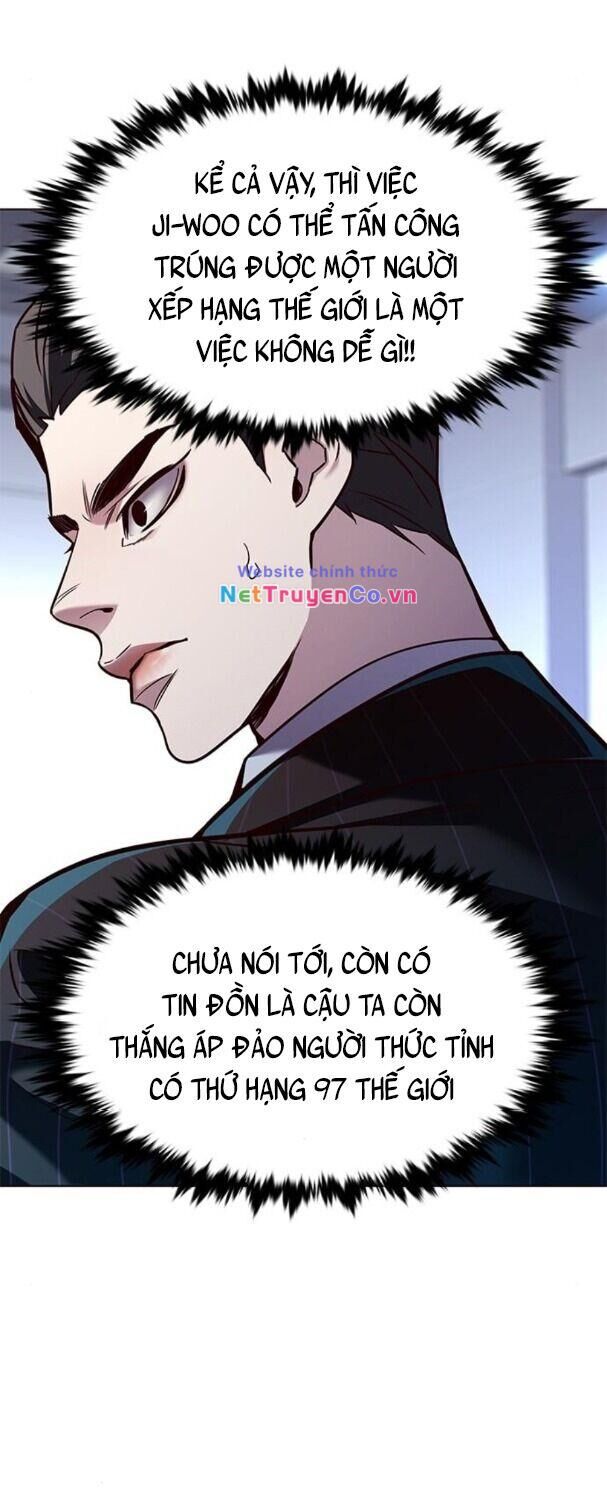 Cô Dâu Của Sói Trắng Chapter 175 - Trang 2