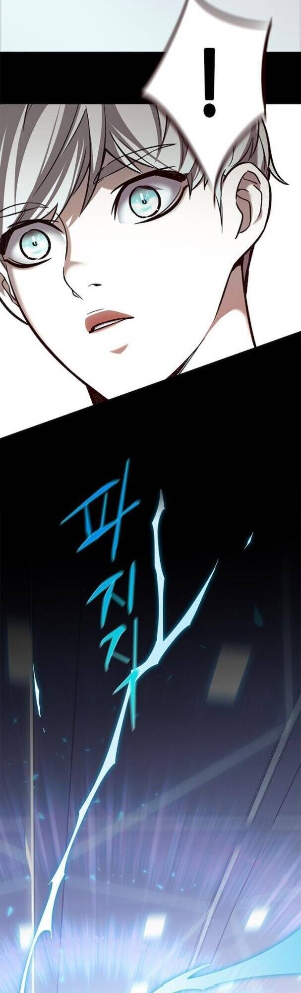 Cô Dâu Của Sói Trắng Chapter 175 - Trang 2