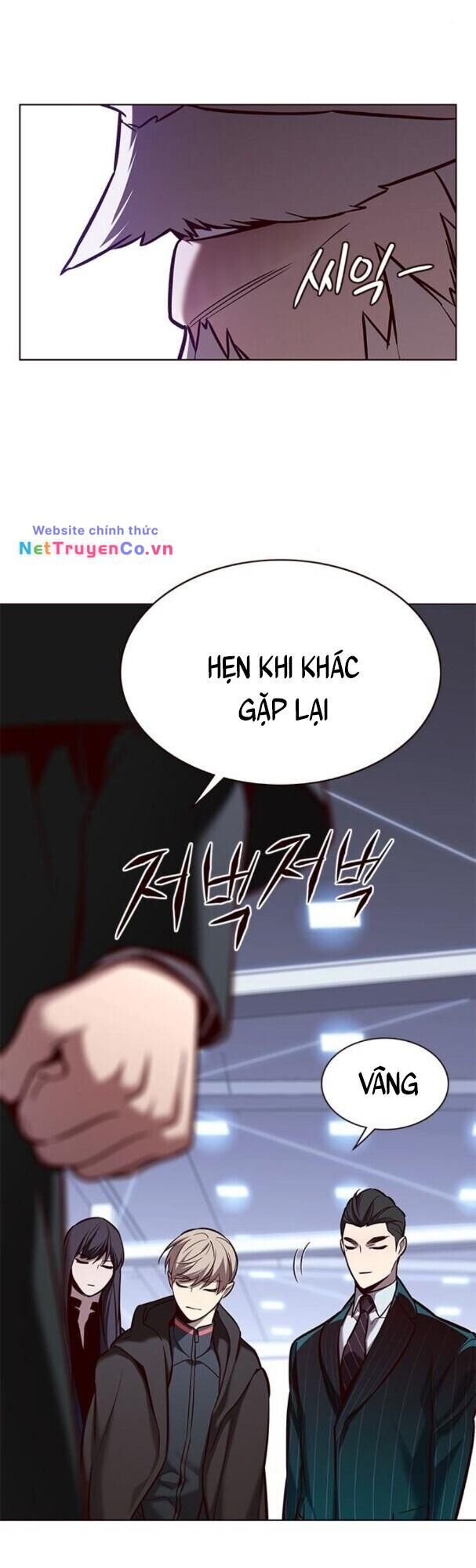 Cô Dâu Của Sói Trắng Chapter 176 - Trang 2