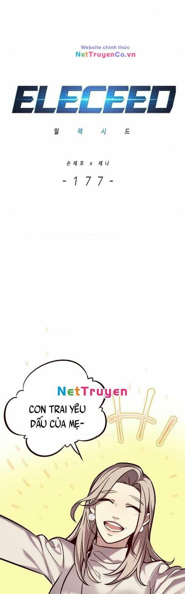Cô Dâu Của Sói Trắng Chapter 177 - Trang 2