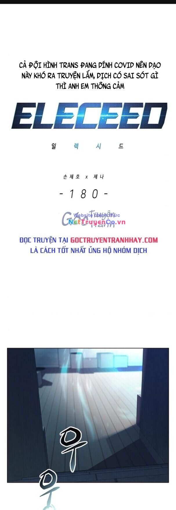 Cô Dâu Của Sói Trắng Chapter 180 - Trang 2