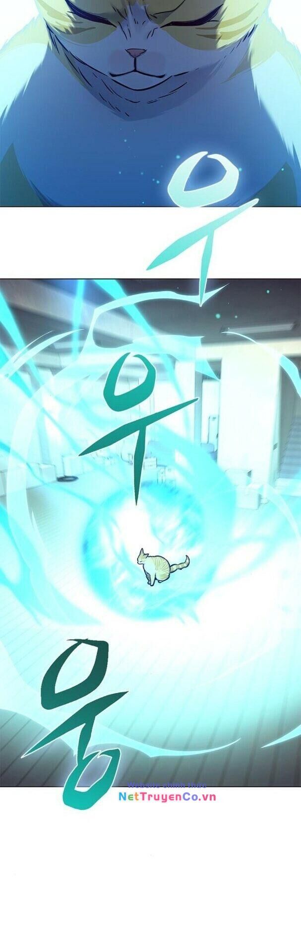 Cô Dâu Của Sói Trắng Chapter 182 - Trang 2