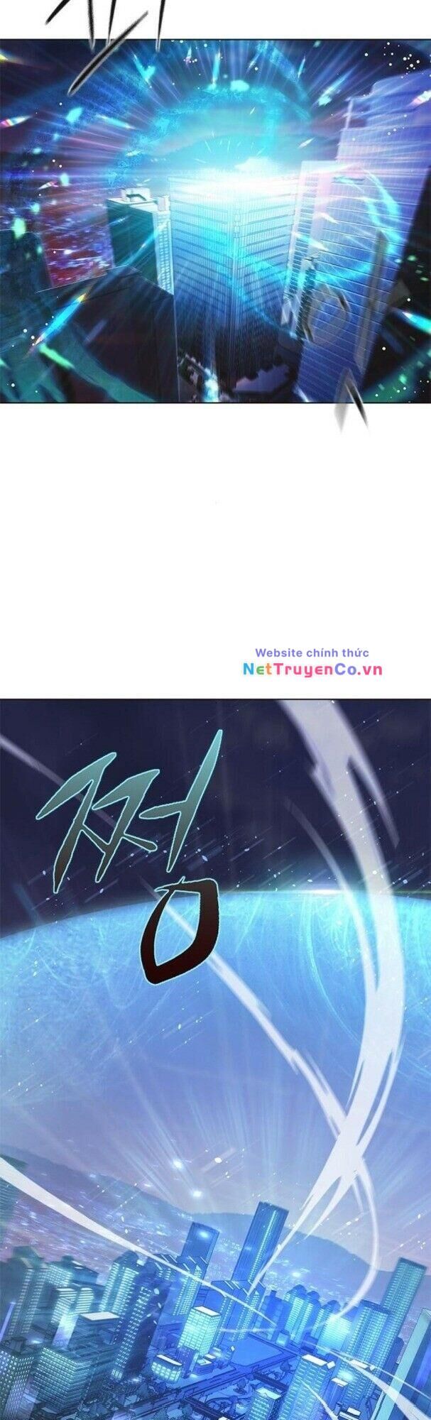 Cô Dâu Của Sói Trắng Chapter 182 - Trang 2