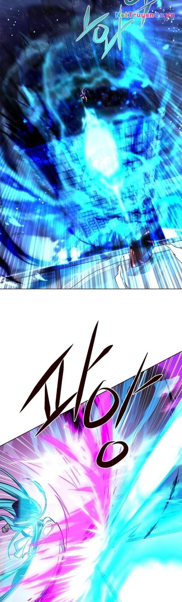 Cô Dâu Của Sói Trắng Chapter 183 - Trang 2