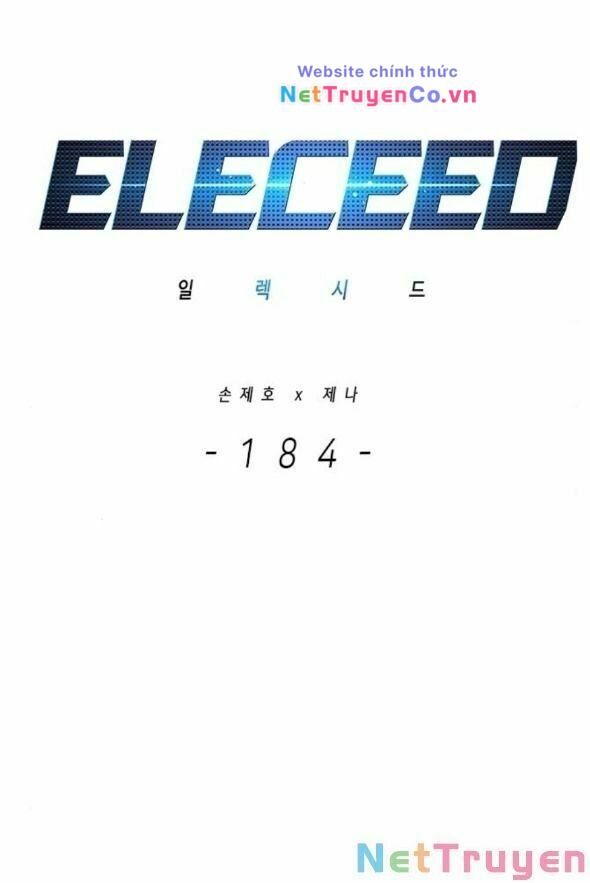 Cô Dâu Của Sói Trắng Chapter 184 - Trang 2