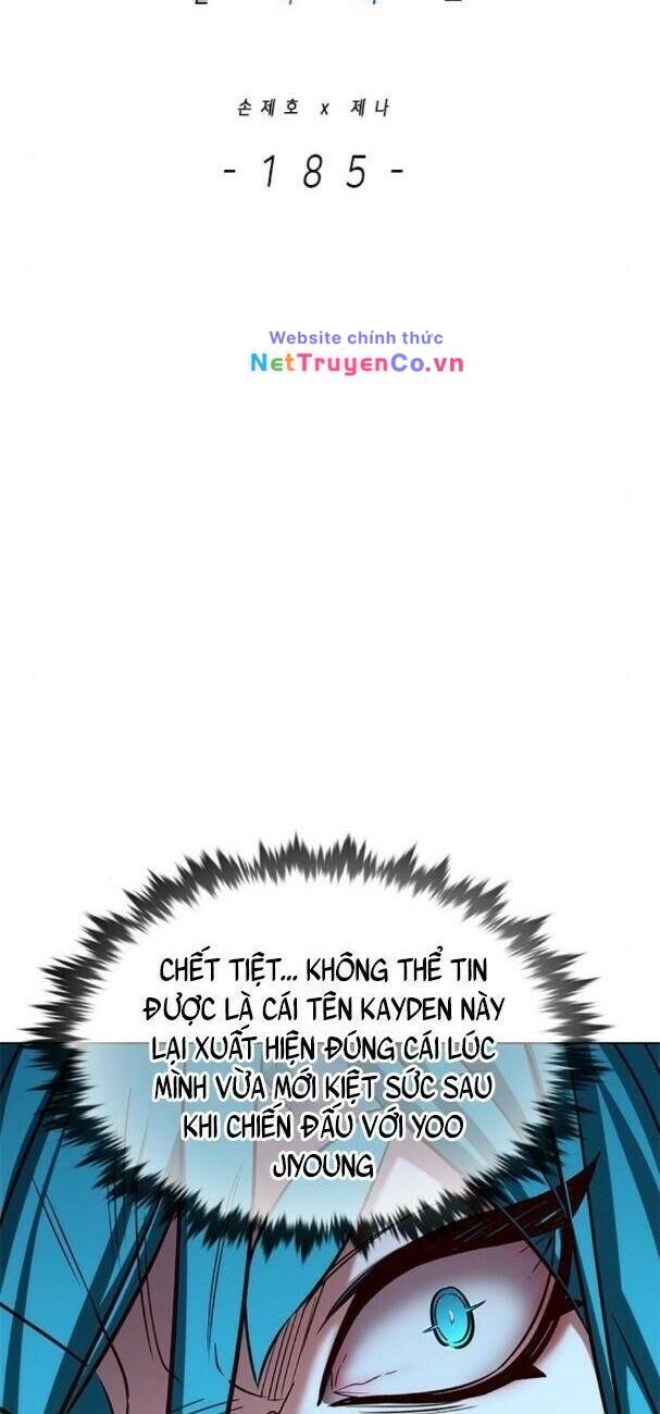 Cô Dâu Của Sói Trắng Chapter 185 - Trang 2