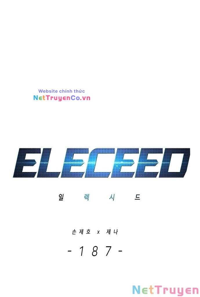 Cô Dâu Của Sói Trắng Chapter 187 - Trang 2