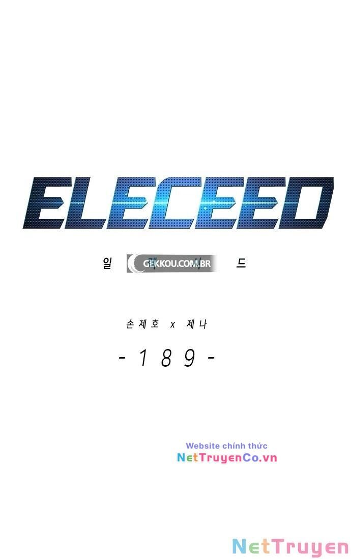 Cô Dâu Của Sói Trắng Chapter 189 - Trang 2