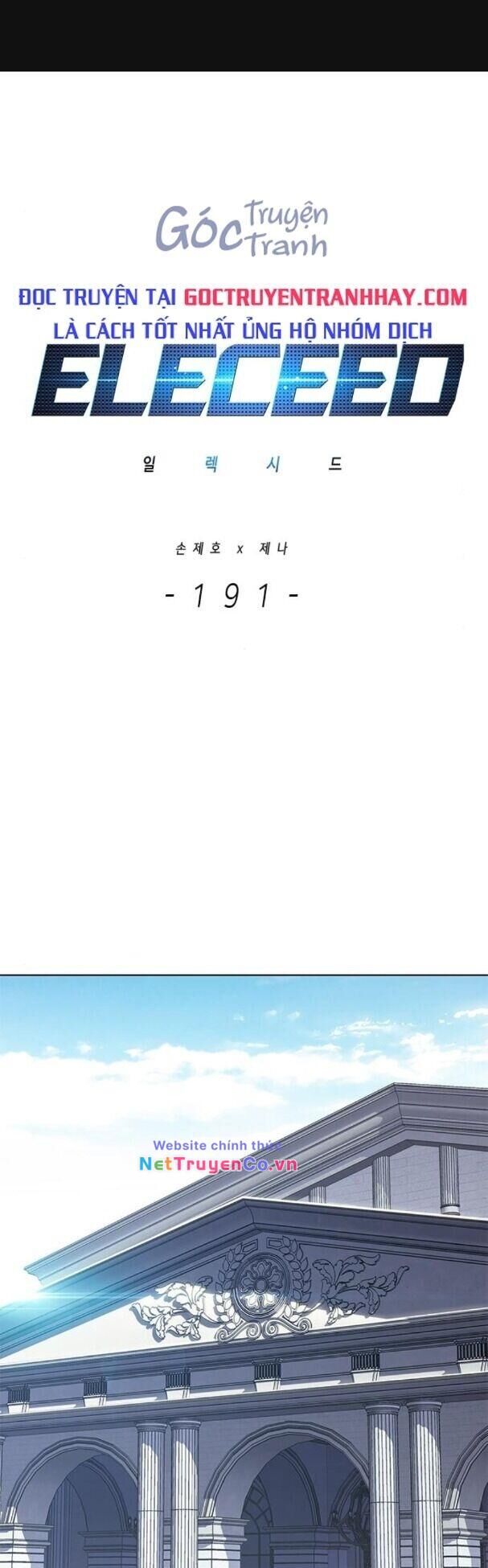 Cô Dâu Của Sói Trắng Chapter 191 - Trang 2