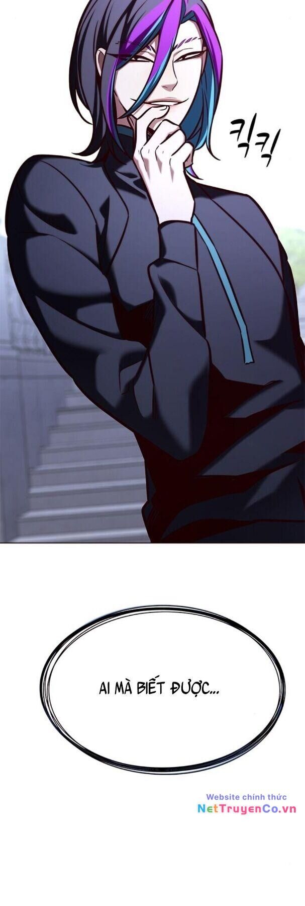 Cô Dâu Của Sói Trắng Chapter 191 - Trang 2