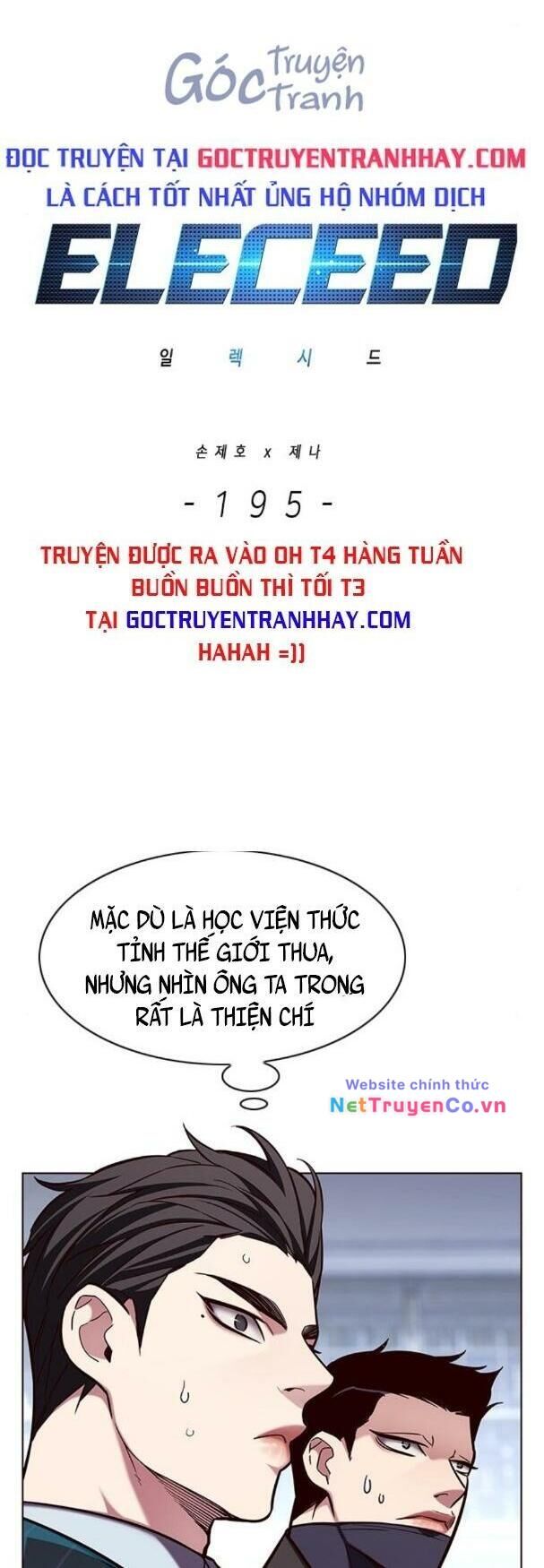 Cô Dâu Của Sói Trắng Chapter 195 - Trang 2