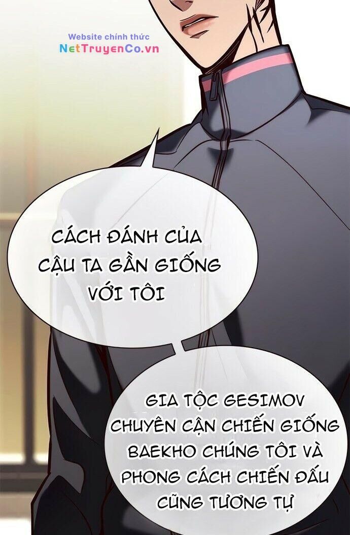 Cô Dâu Của Sói Trắng Chapter 197 - Trang 2