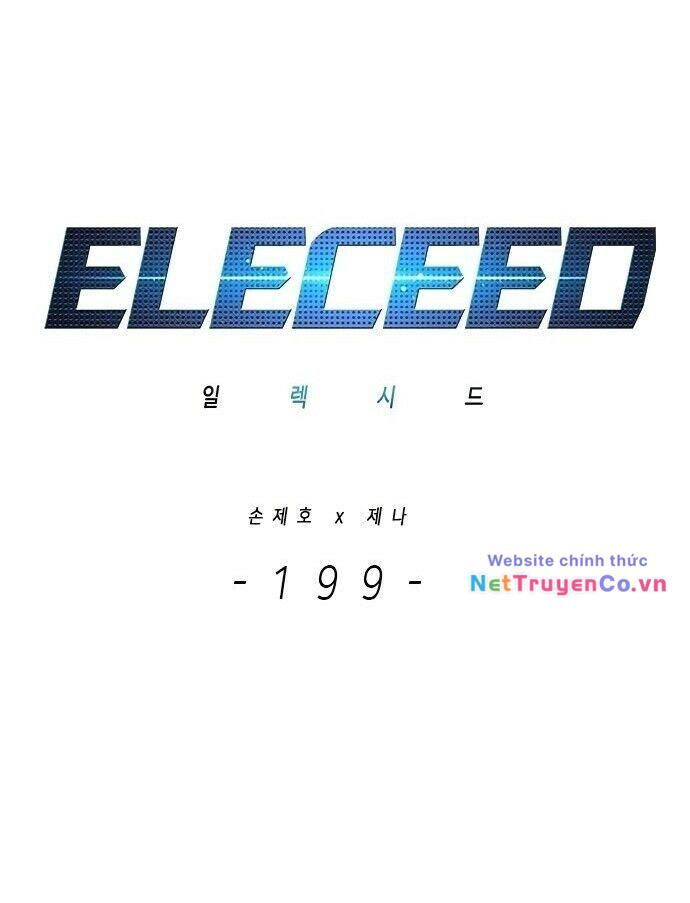 Cô Dâu Của Sói Trắng Chapter 199 - Trang 2