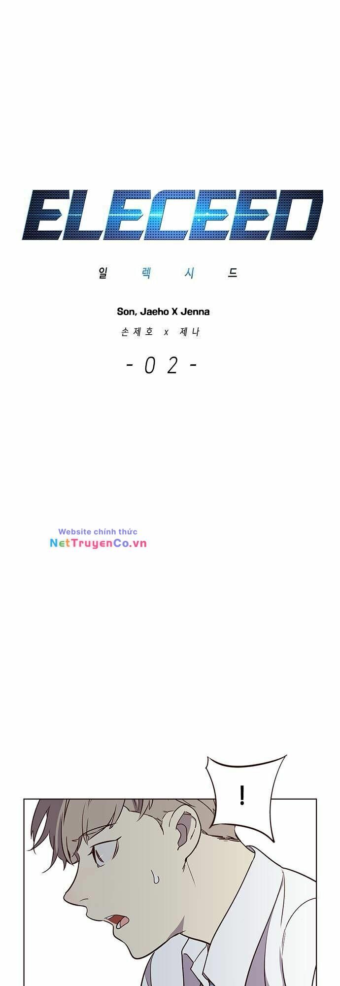 Cô Dâu Của Sói Trắng Chapter 2 - Trang 2