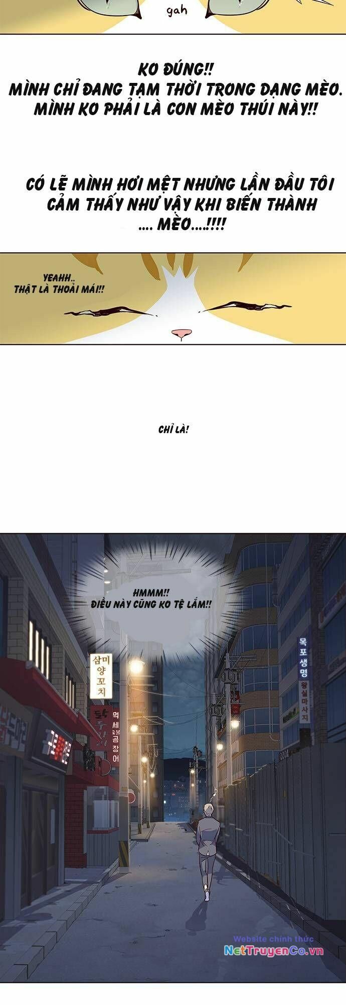 Cô Dâu Của Sói Trắng Chapter 2 - Trang 2