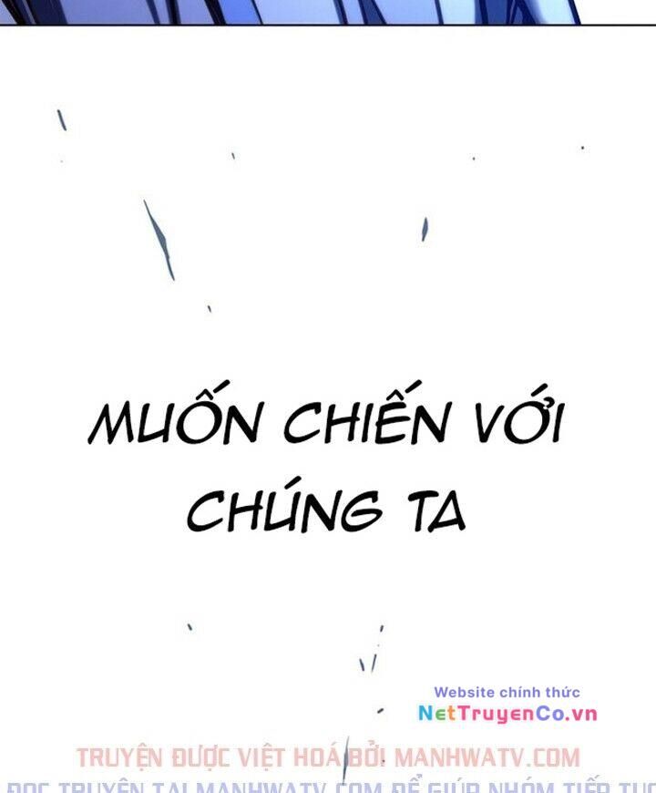 Cô Dâu Của Sói Trắng Chapter 200 - Trang 2