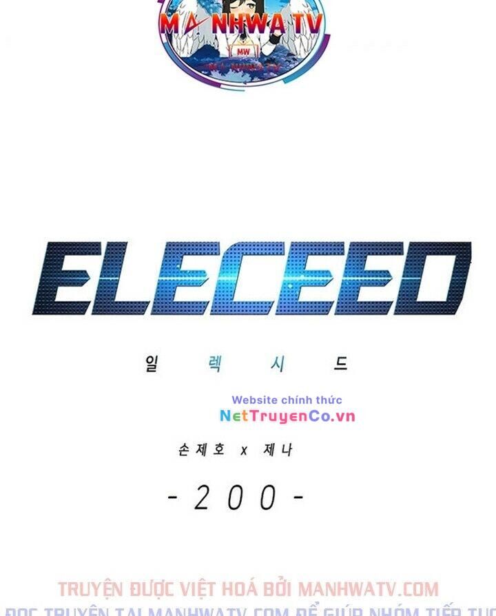 Cô Dâu Của Sói Trắng Chapter 200 - Trang 2