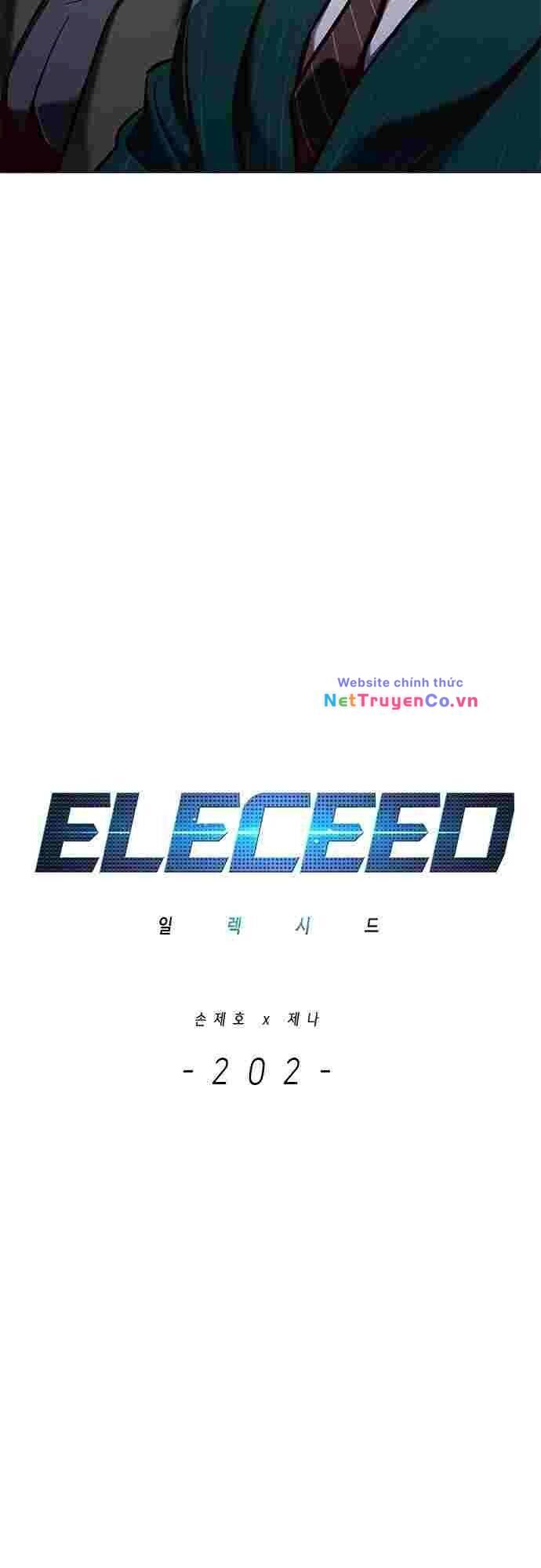 Cô Dâu Của Sói Trắng Chapter 202 - Trang 2