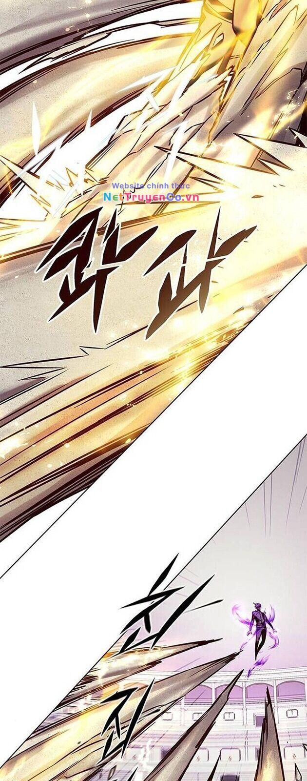 Cô Dâu Của Sói Trắng Chapter 203 - Trang 2