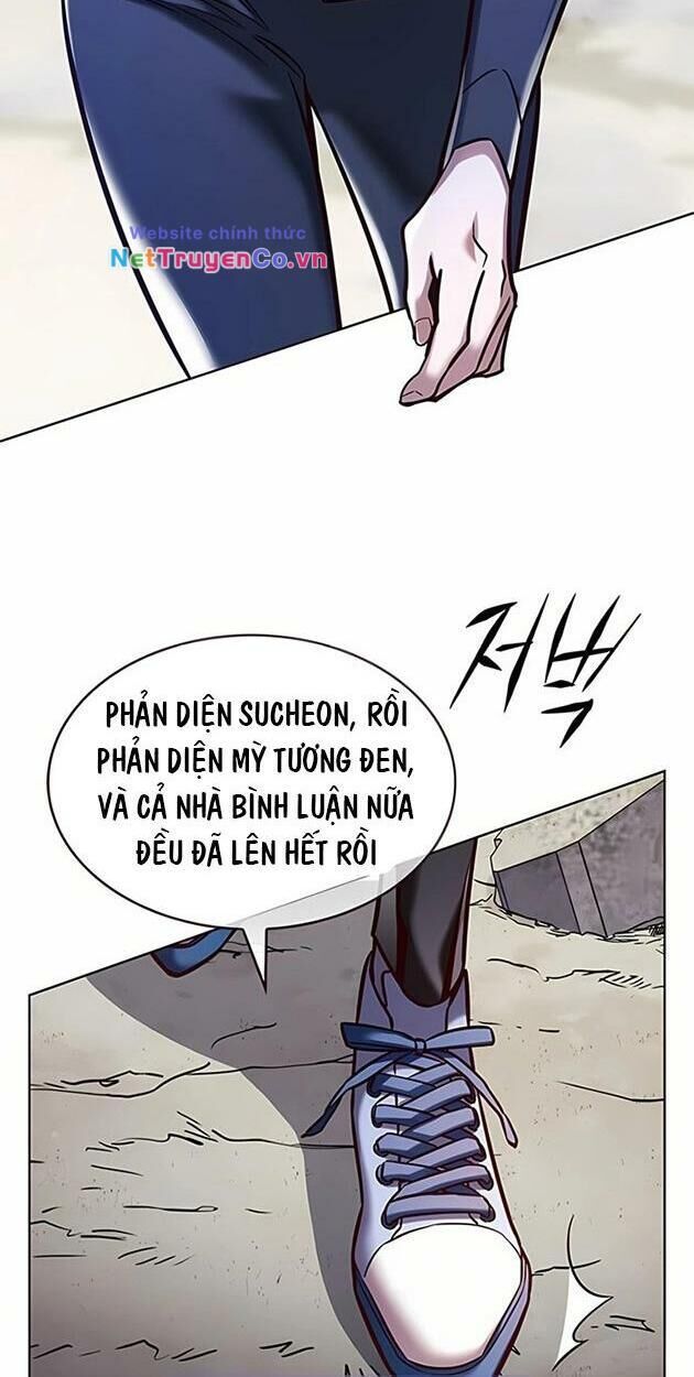 Cô Dâu Của Sói Trắng Chapter 206 - Trang 2