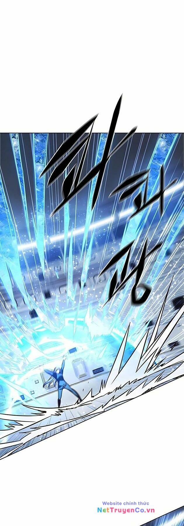 Cô Dâu Của Sói Trắng Chapter 206 - Trang 2