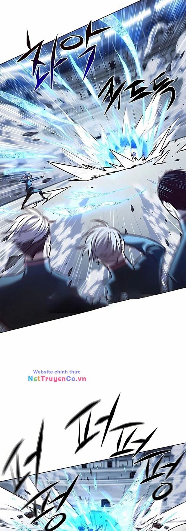 Cô Dâu Của Sói Trắng Chapter 206 - Trang 2