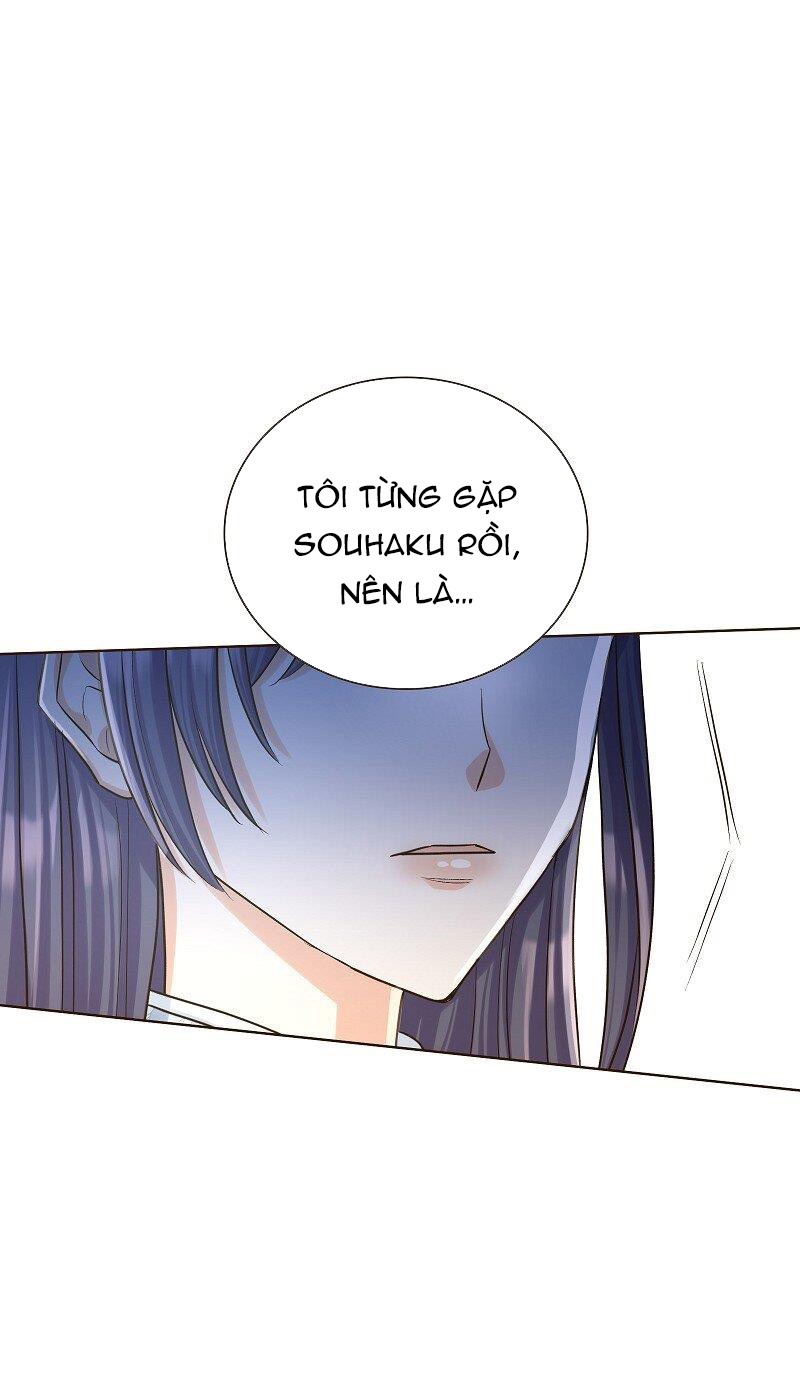 Cô Dâu Của Sói Trắng Chapter 21 - Trang 2