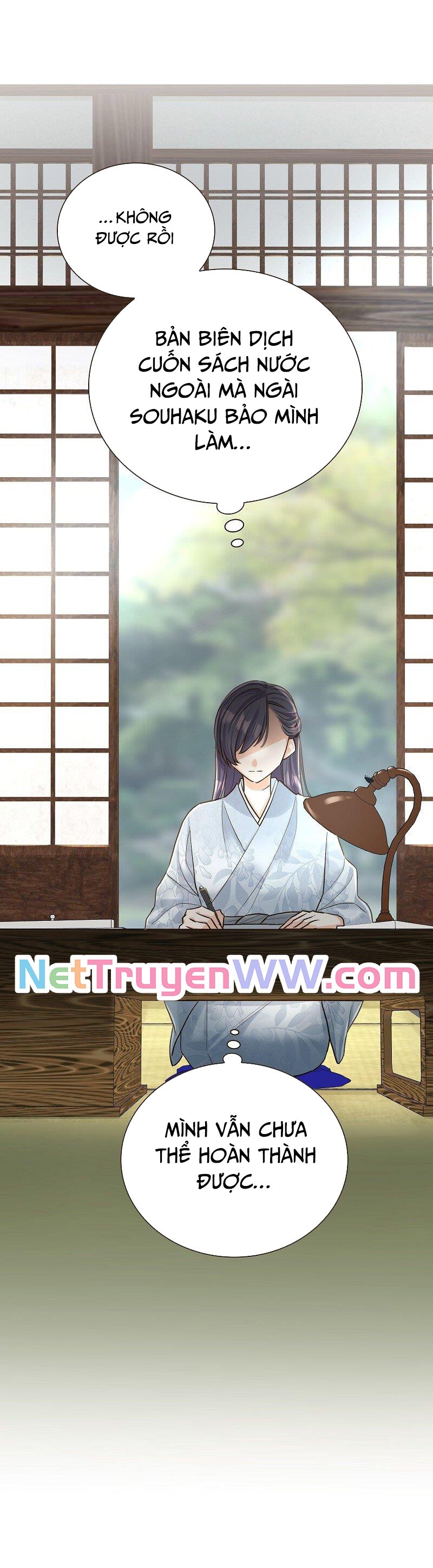 Cô Dâu Của Sói Trắng Chapter 21 - Trang 2