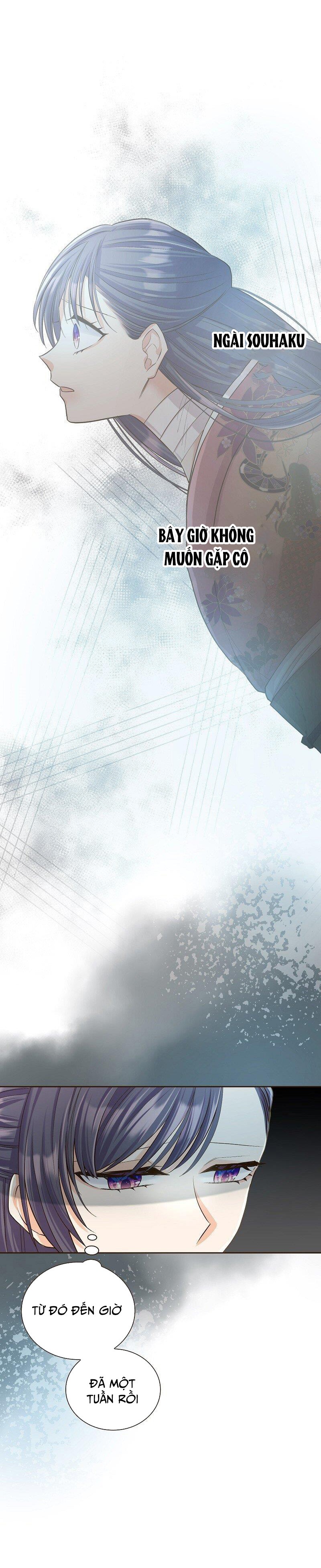 Cô Dâu Của Sói Trắng Chapter 21 - Trang 2