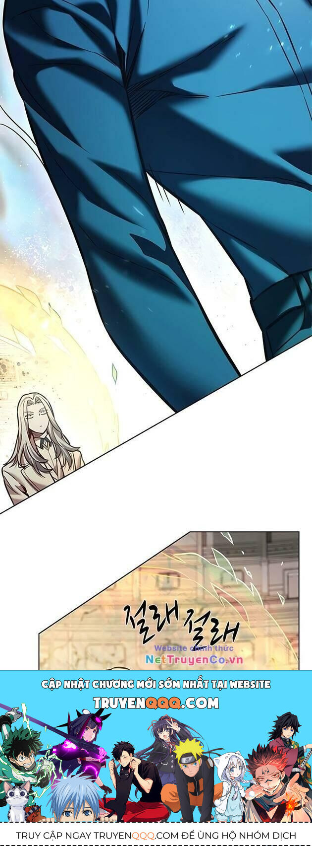 Cô Dâu Của Sói Trắng Chapter 211 - Trang 2