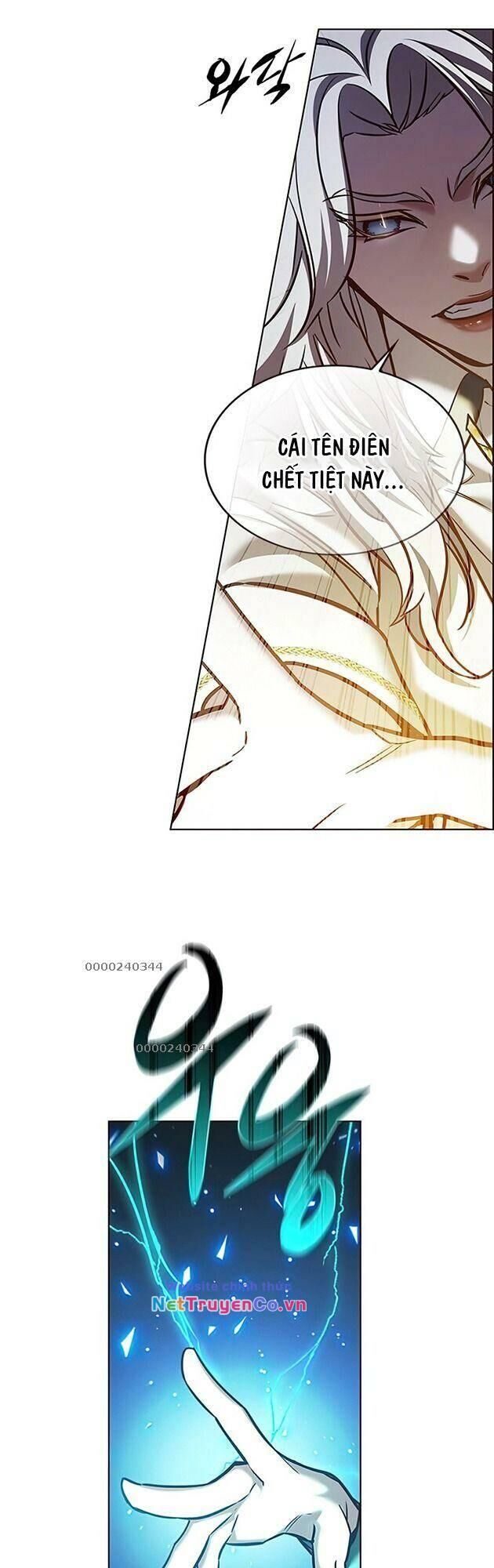 Cô Dâu Của Sói Trắng Chapter 212 - Trang 2