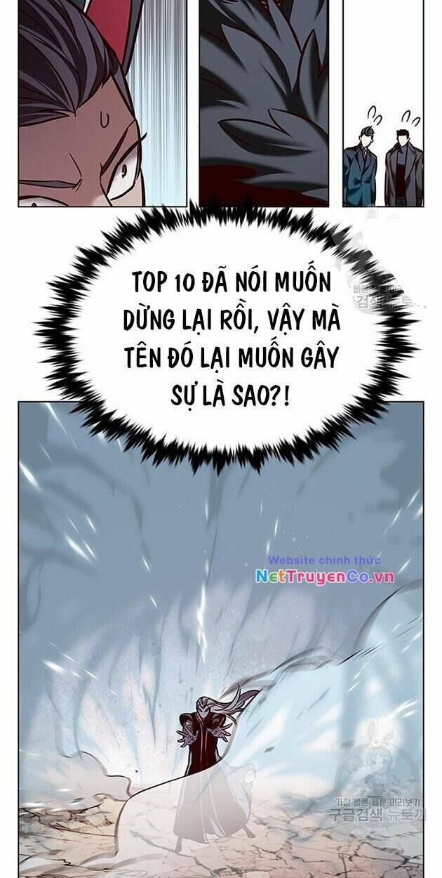 Cô Dâu Của Sói Trắng Chapter 214 - Trang 2
