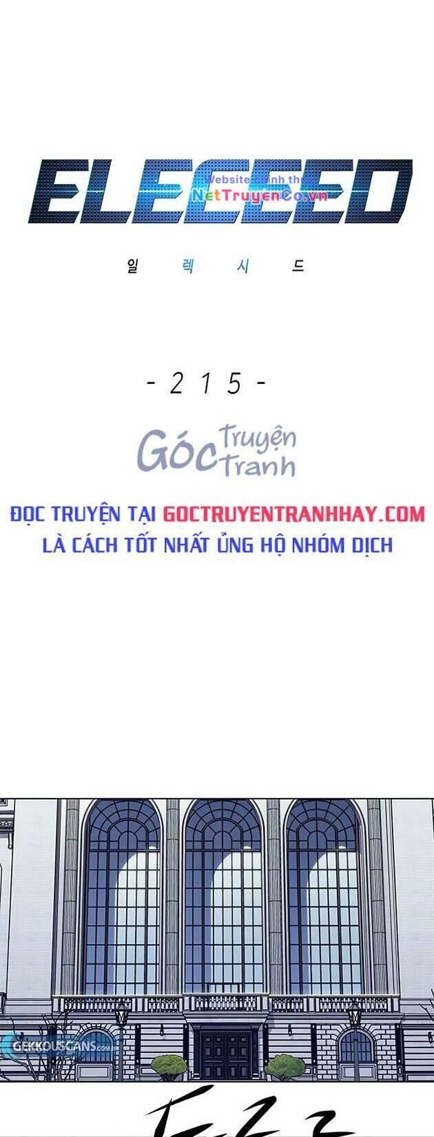 Cô Dâu Của Sói Trắng Chapter 215 - Trang 2