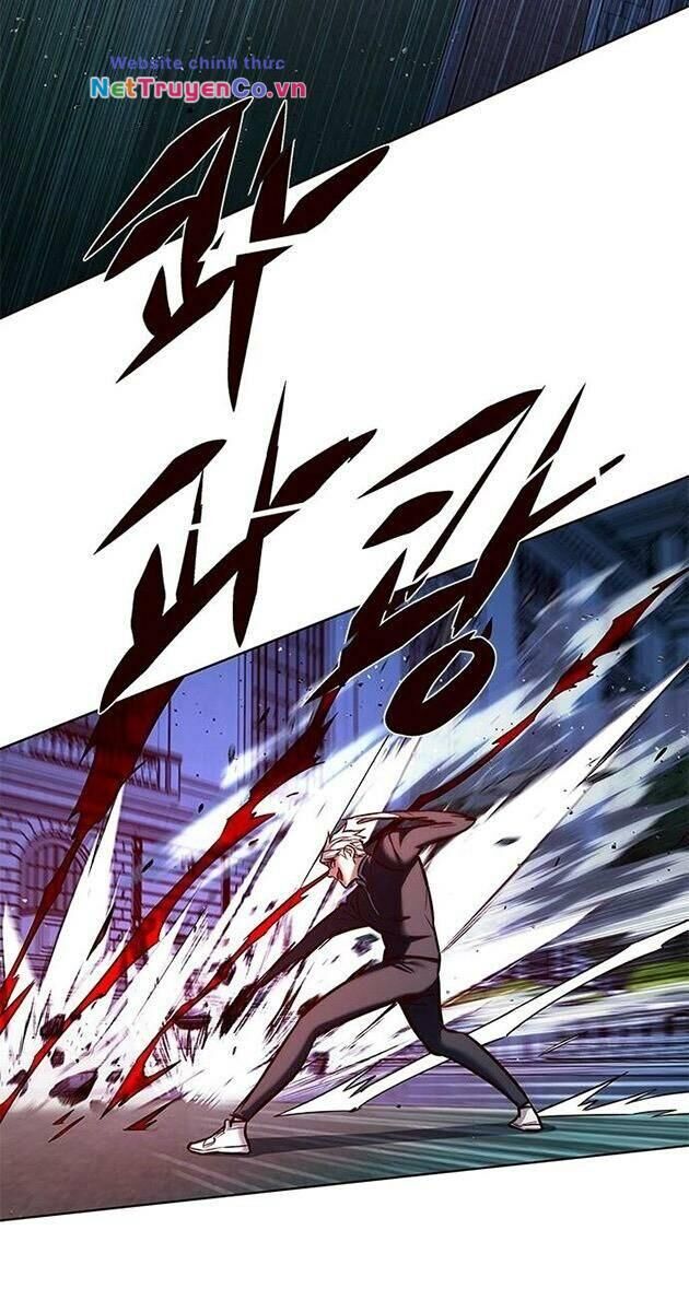 Cô Dâu Của Sói Trắng Chapter 217 - Trang 2