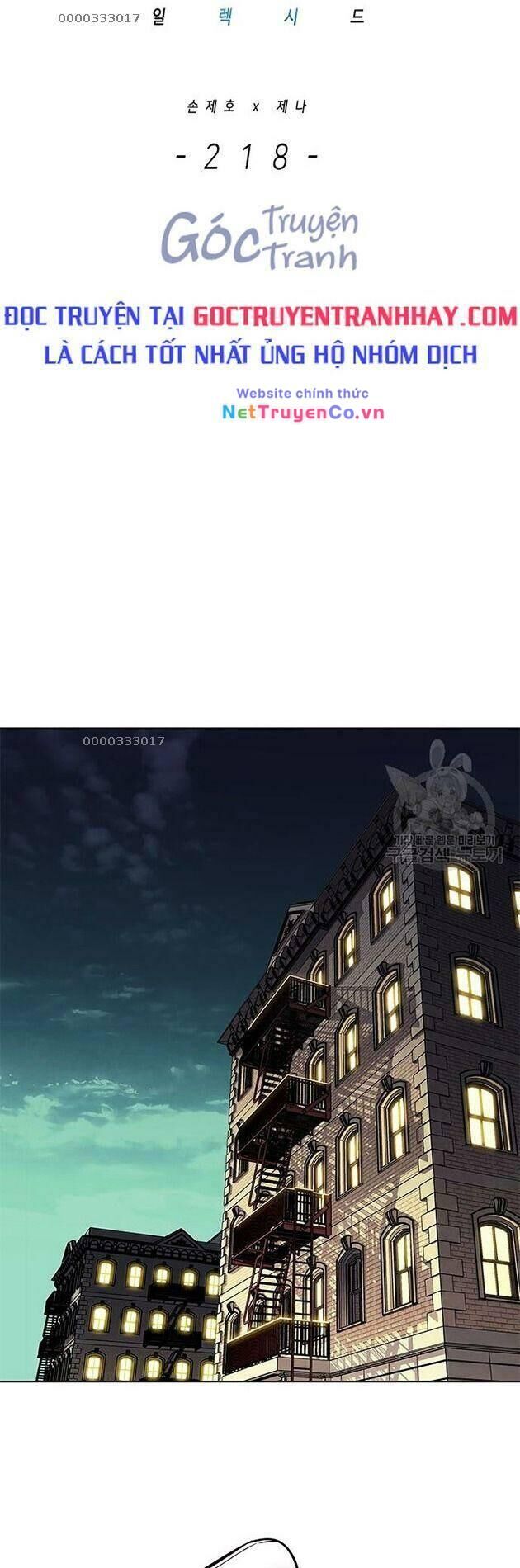 Cô Dâu Của Sói Trắng Chapter 218 - Trang 2