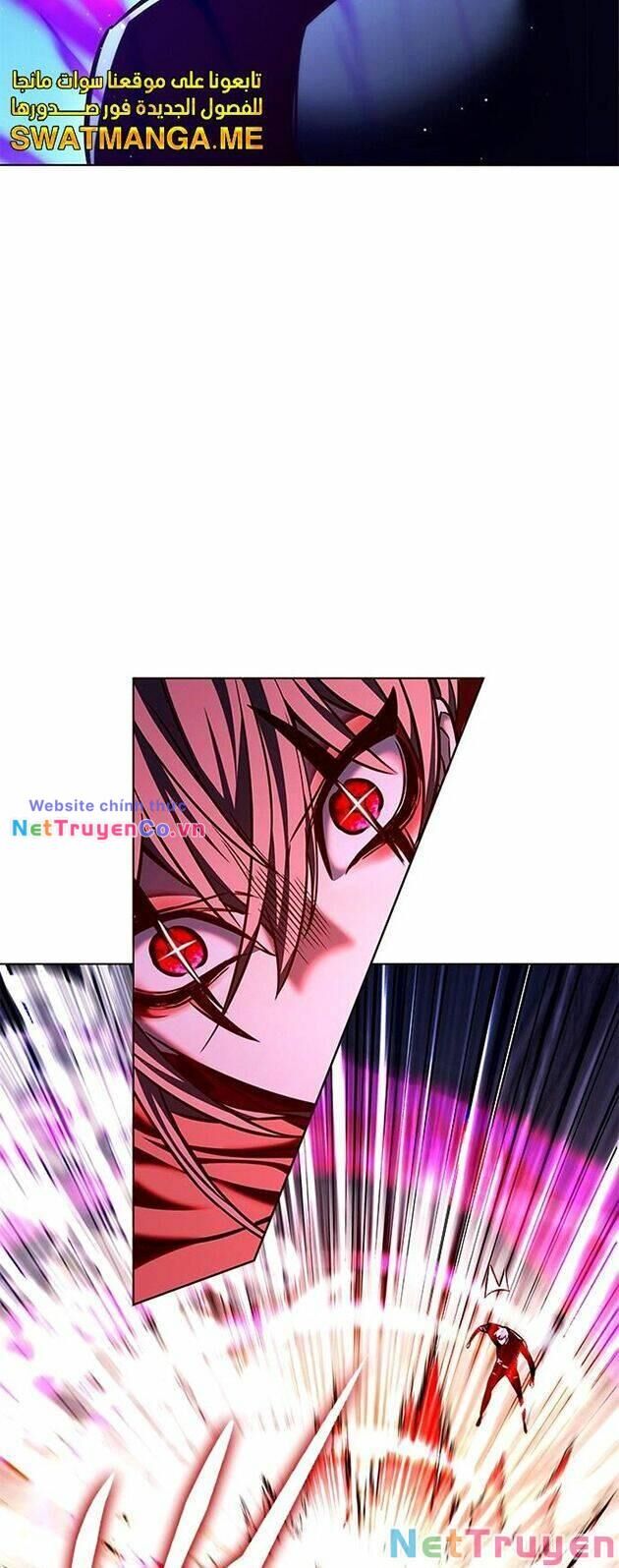 Cô Dâu Của Sói Trắng Chapter 221 - Trang 2