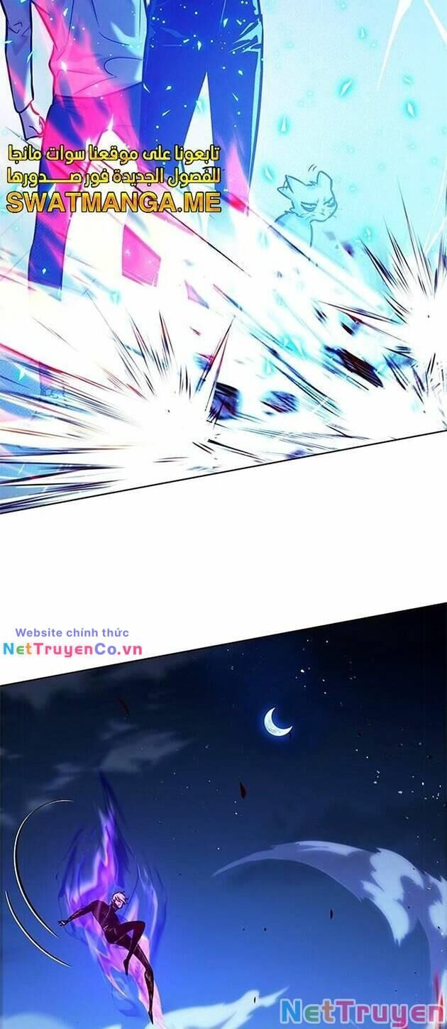 Cô Dâu Của Sói Trắng Chapter 221 - Trang 2