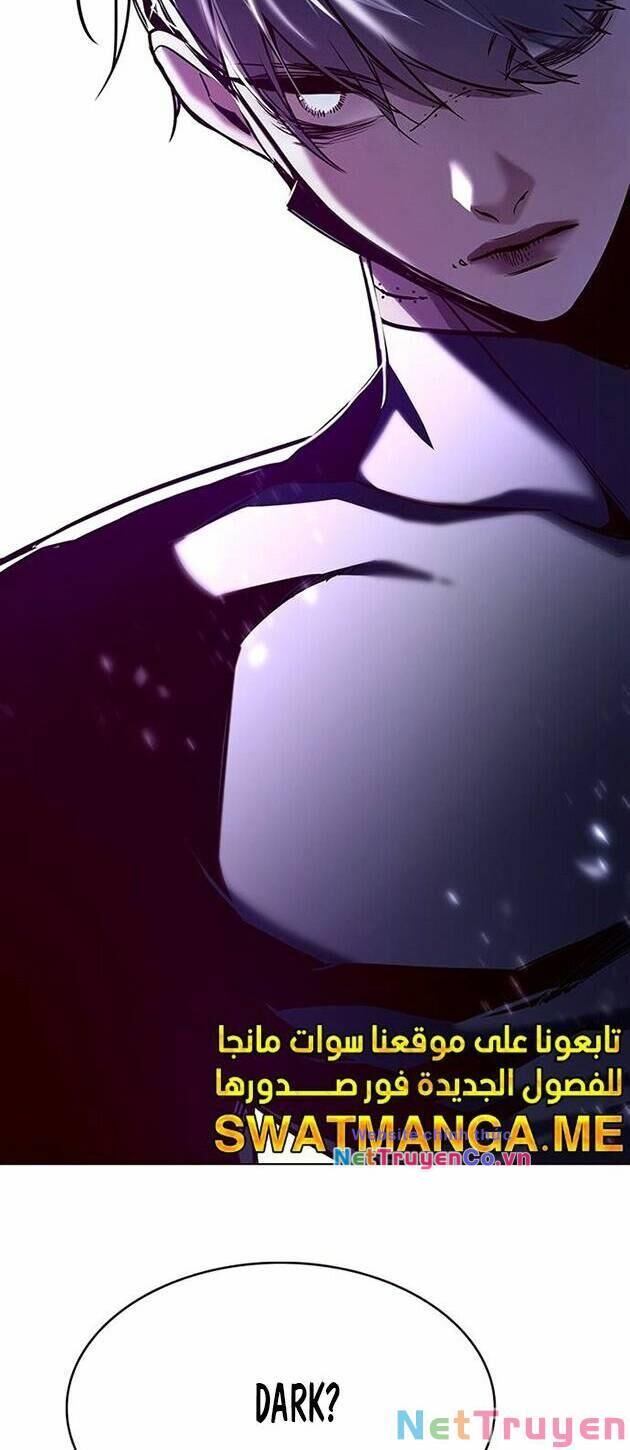 Cô Dâu Của Sói Trắng Chapter 221 - Trang 2