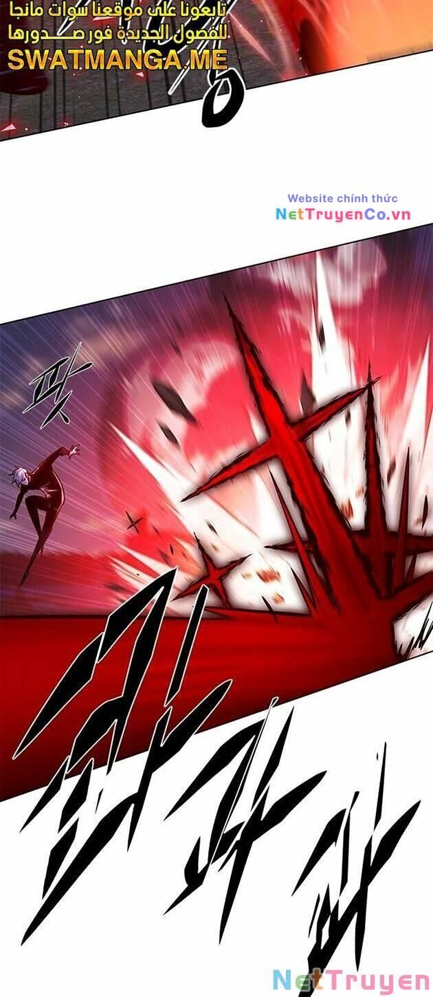 Cô Dâu Của Sói Trắng Chapter 221 - Trang 2