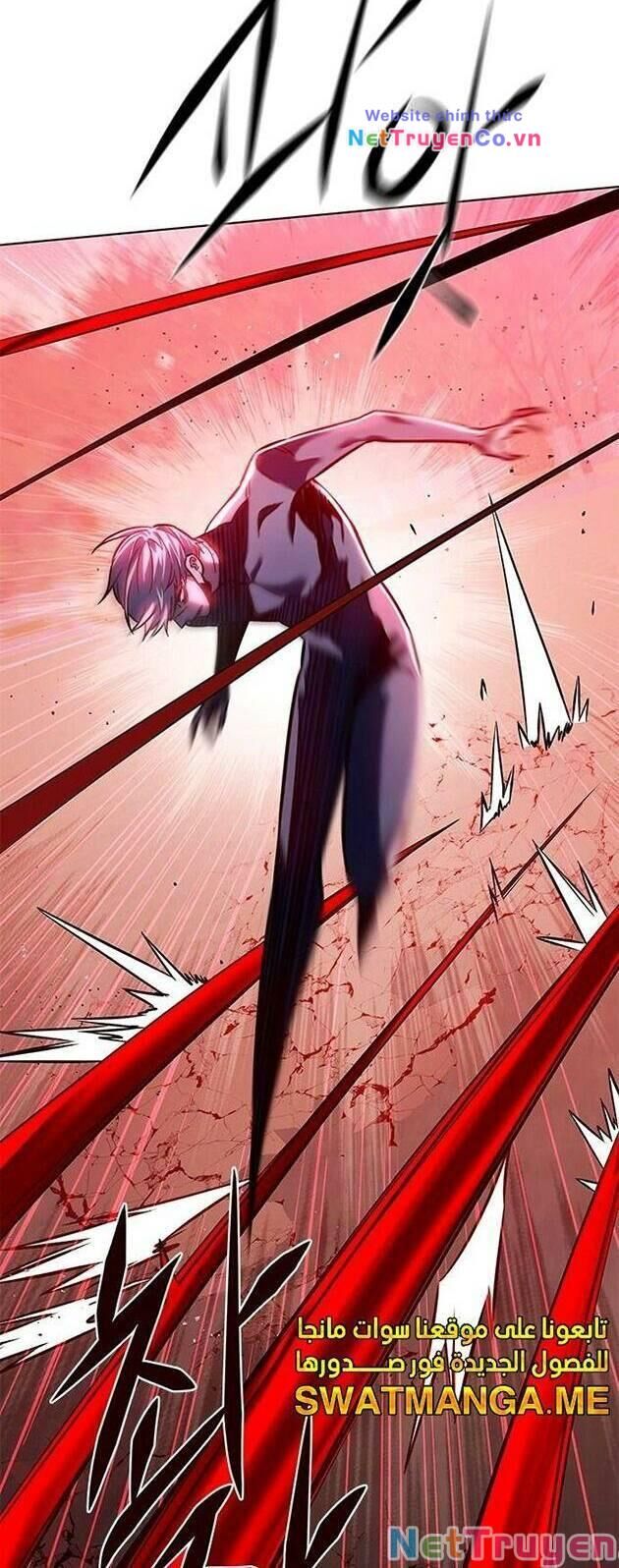 Cô Dâu Của Sói Trắng Chapter 221 - Trang 2