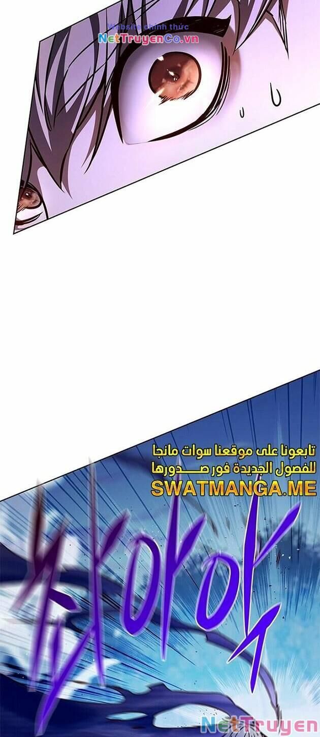 Cô Dâu Của Sói Trắng Chapter 221 - Trang 2