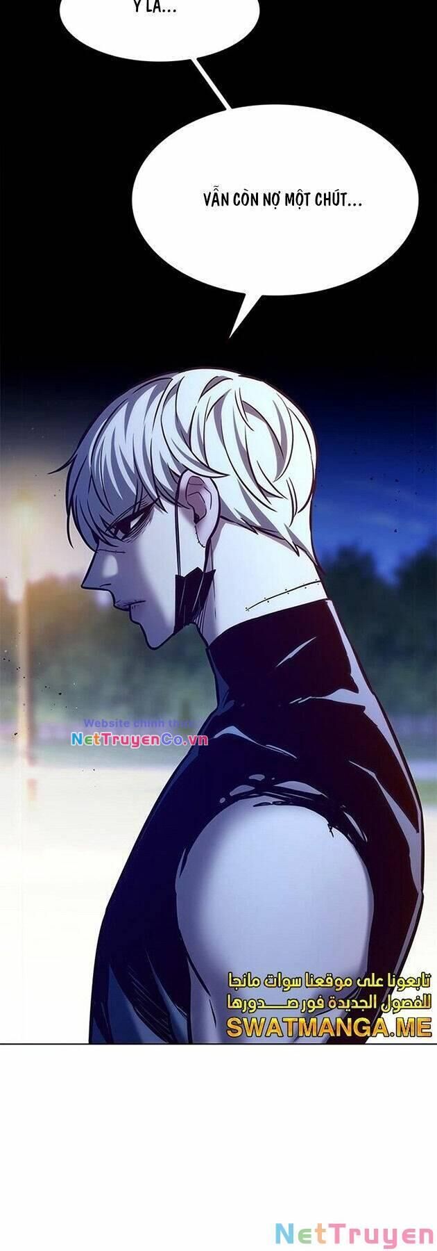 Cô Dâu Của Sói Trắng Chapter 222 - Trang 2